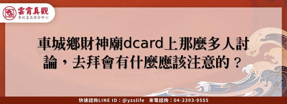 feature 9fb787d5 d911 46a5 add5 c1bafc06afdf