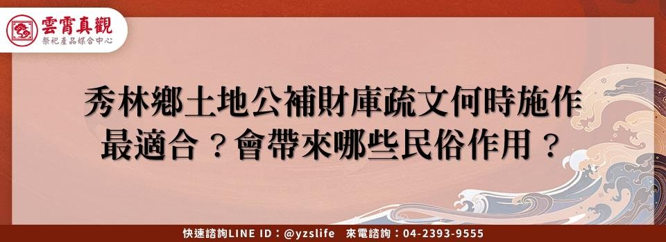 feature 9ff61751 78e5 464c 9e6f 650f146bf993