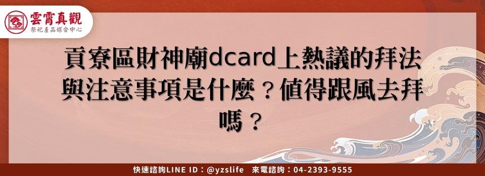 feature a0265962 ebea 4e72 9c3a 1d0979a6964e