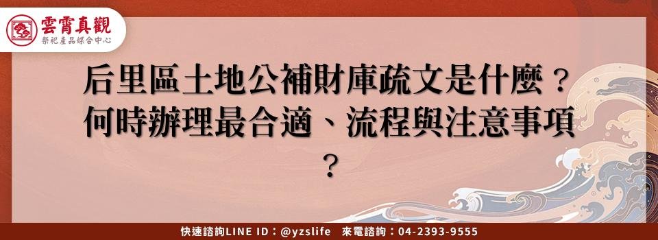 feature a0e73d32 6aa8 45a2 98ef 1481771fc0e8