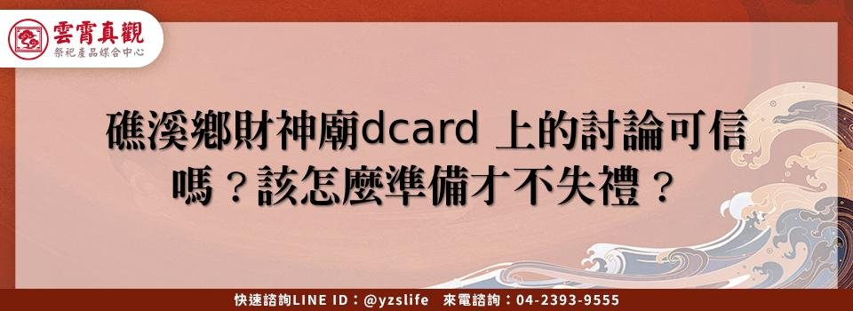 feature a10da5c9 e074 4c50 94c0 91ca291aa820