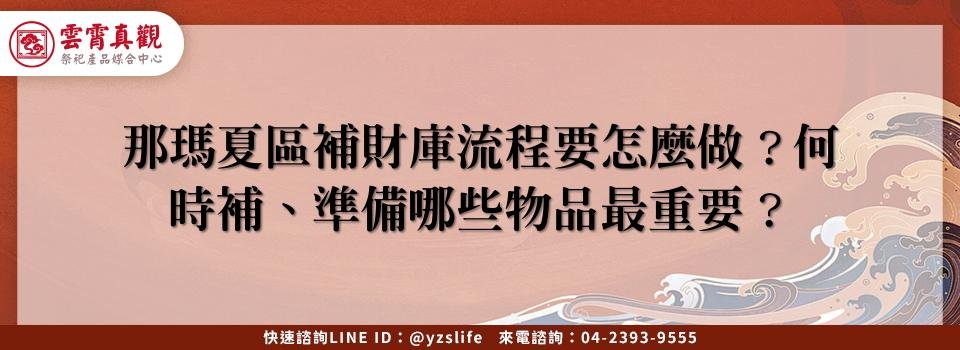 feature a13b0074 2e65 4ece 8b2f 1473485e33fa