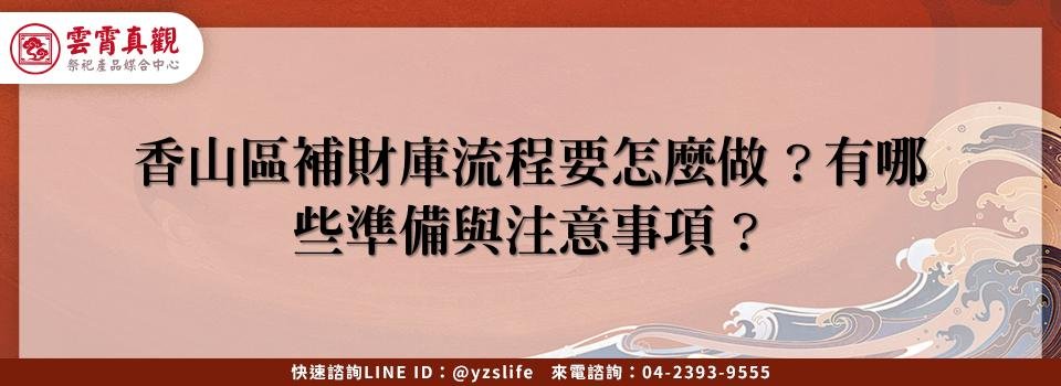 feature a16d1e92 ff6c 4f20 a77a 9eaead219fb6