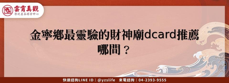 feature a18f4503 915e 46df aaf4 acd450ef91e9