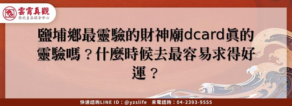 feature a199380b 0740 4fb1 8c0b 55af90c19455