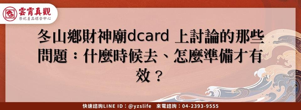 feature a1b56efc 1619 481d 9ec7 ee3288fad346