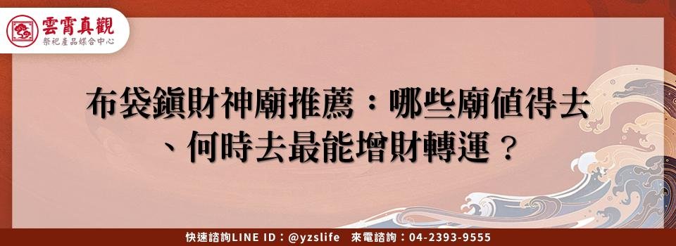 feature a1c73b1f cf82 440f 86e1 31978df55b79