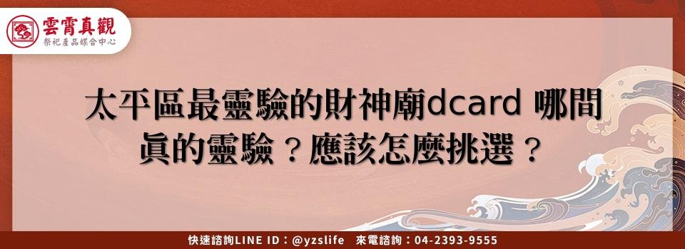 feature a1ed1a34 3d37 4677 bcd7 0ef5d0eeb165