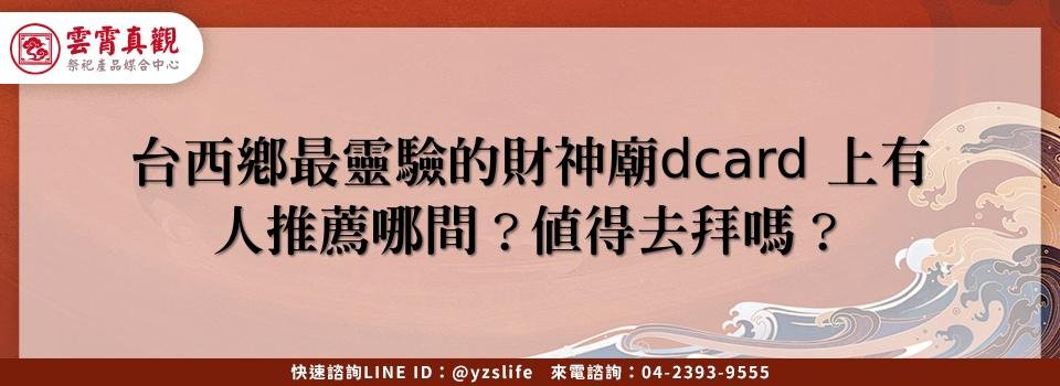 feature a201dbf8 a8ee 4bd7 9311 e37992e14f96