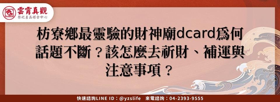 feature a2392180 c312 4e76 8655 eae9299f23bd