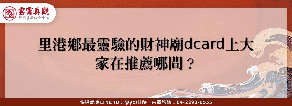 feature a3a5e896 a11e 4bb0 b5cc 016c6799a553