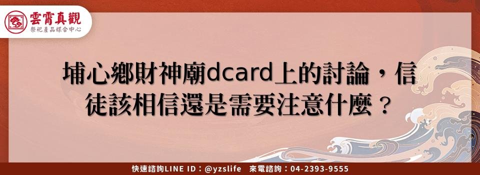 feature a572b3fc e6c5 48b7 9531 dad9bac0d794