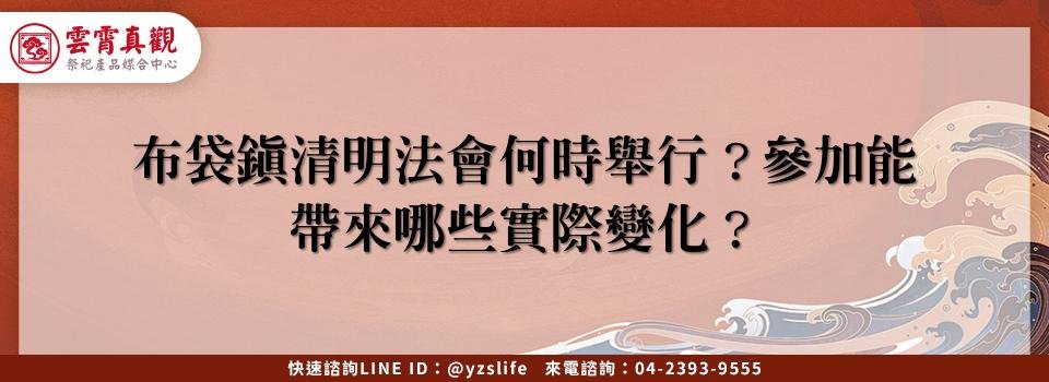 feature a595a253 7773 4b7f b21a a285026aad6f