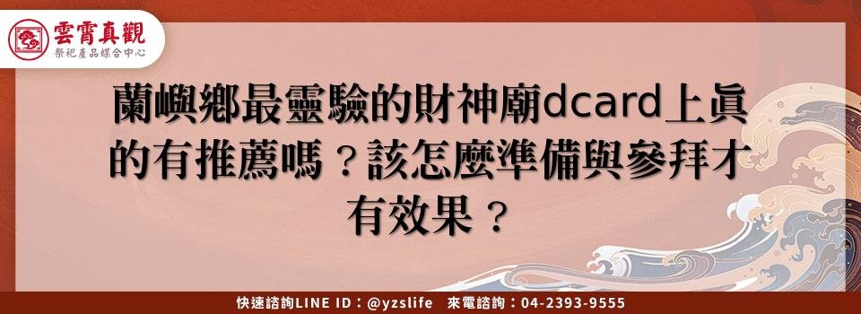 feature a5aa03b6 254a 4b41 a9fe dc703b33d3cd