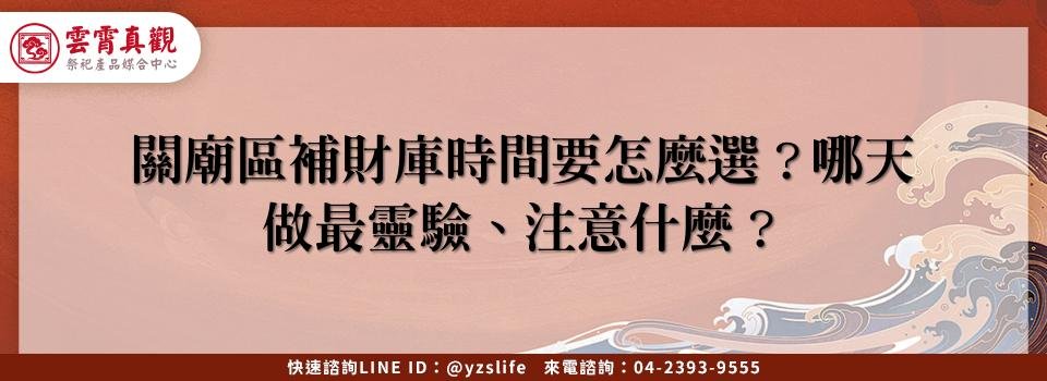 feature a6c4a049 1c52 48c9 9aee e2954c93e5f2