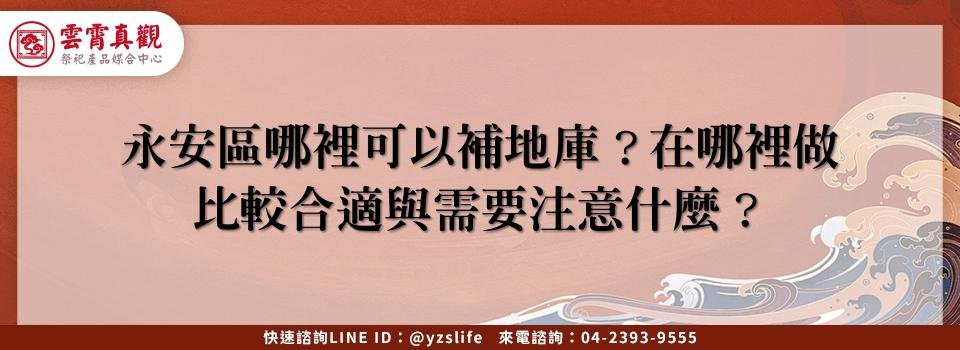 feature a79908b1 6650 40c2 821a 21d4c24b1152