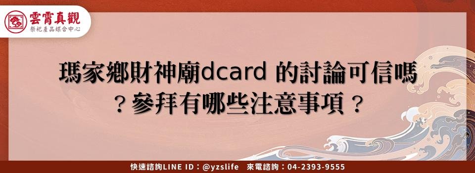 feature a8d5e4f9 559e 406b 8b58 98dd65d8da5b