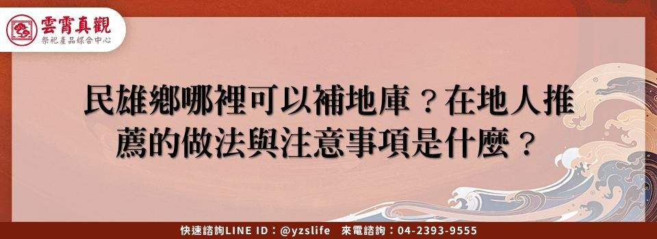 feature a8e61b28 2bbb 499f 9318 c1757cf0332d