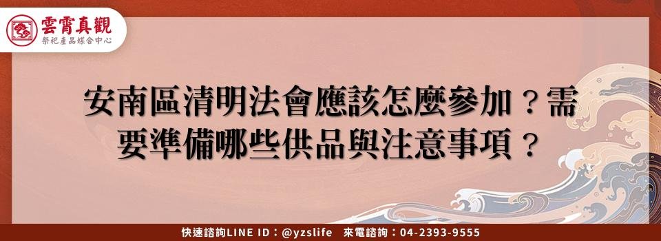 feature a94f8532 dd1e 4340 b077 1fd10b3724d0