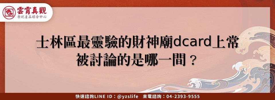feature aa044a72 ff57 4cba b8da d428f16a138d