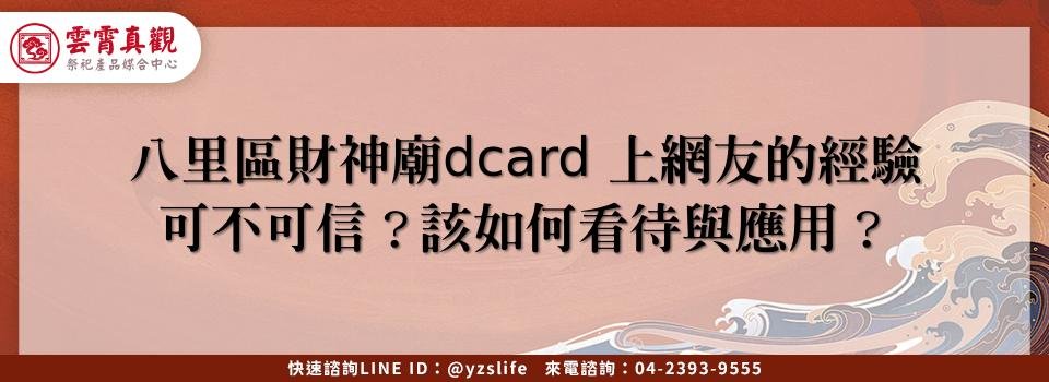 feature aa1d25c4 cdb0 4929 bf22 911c6ea38d24