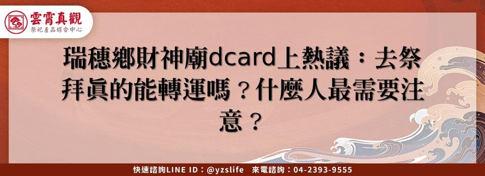 feature aa73de3d a591 4128 ab31 c1e02e769546