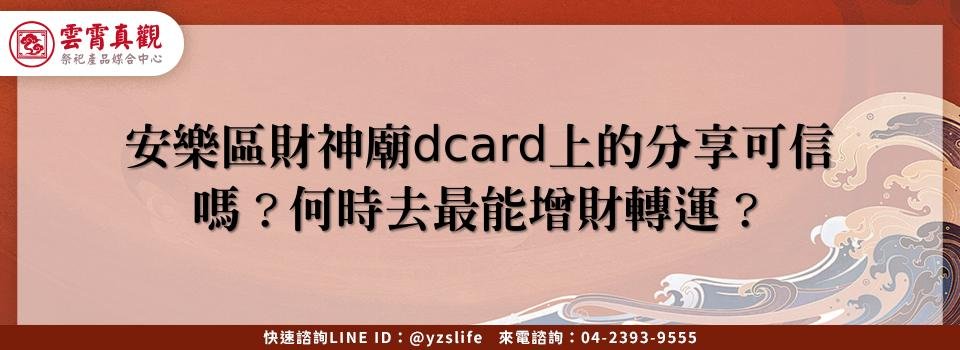 feature aa816942 1f9c 4c55 a0bb aea680081e18