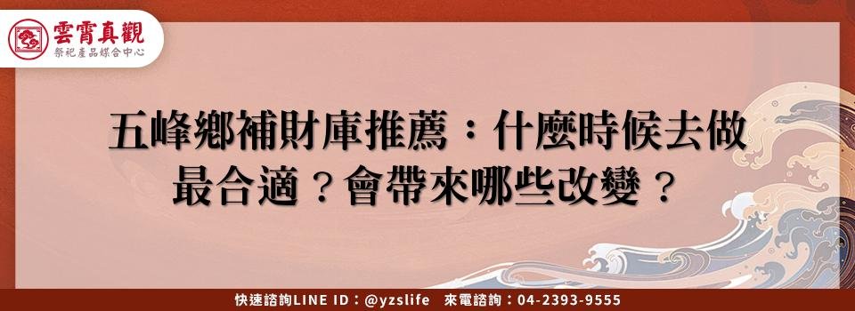feature ab191bc4 b6fa 4814 9e42 7c938b43ffb1