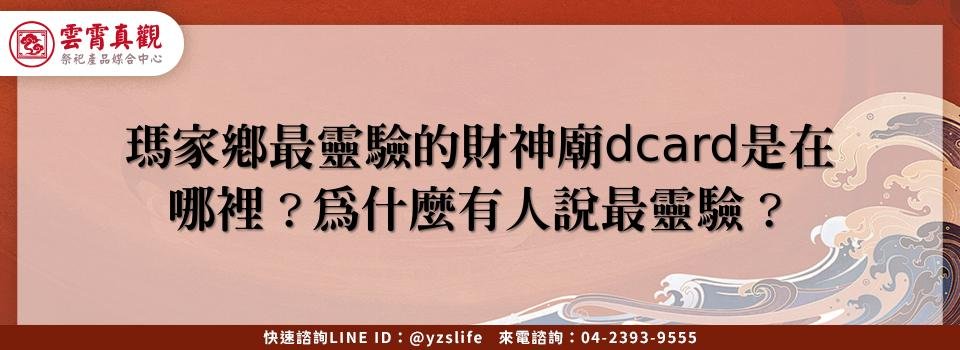 feature ab20d728 6b3c 4f9a 8580 74bd76ff3381