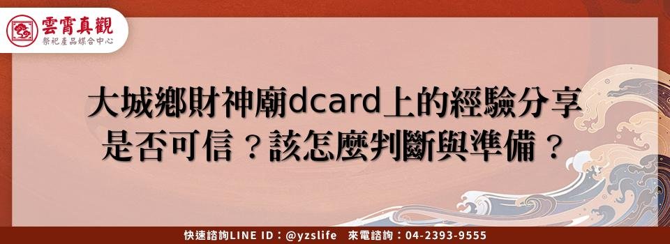 feature ab4beb6e ec72 49a5 97f0 c166aa479b4e