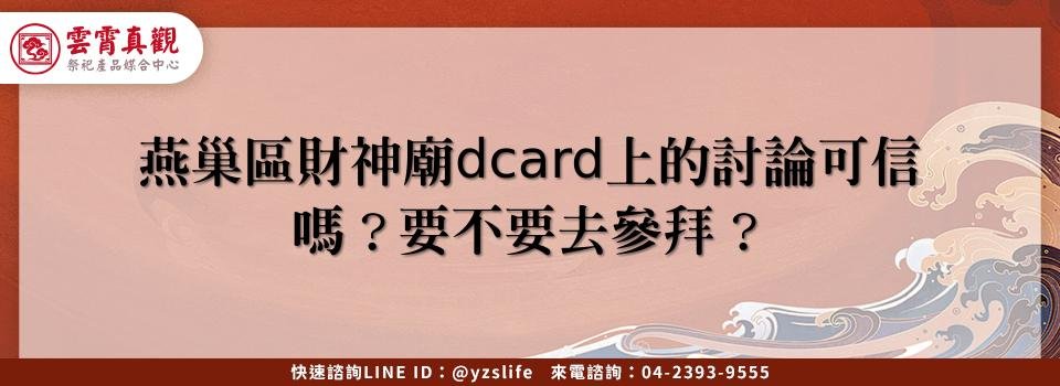 feature abab23a7 cf4c 4c1a 83b2 99c851394fd6