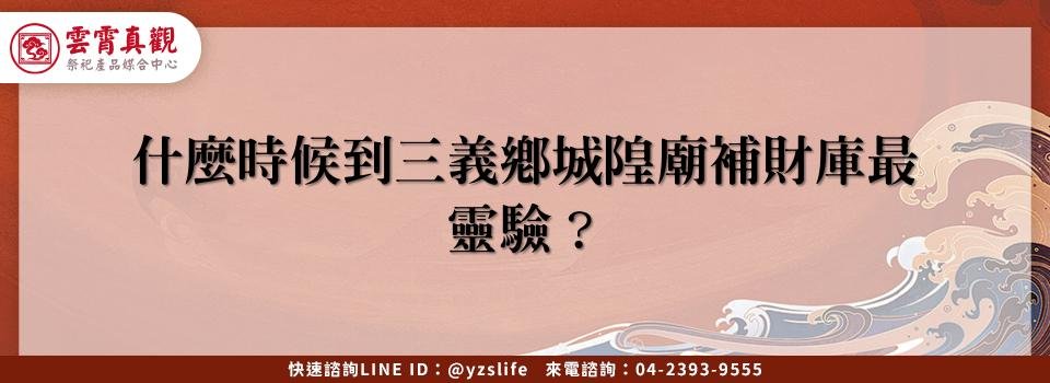 feature abc1990b c9b7 480c 809c 5dfeaac8ba2d