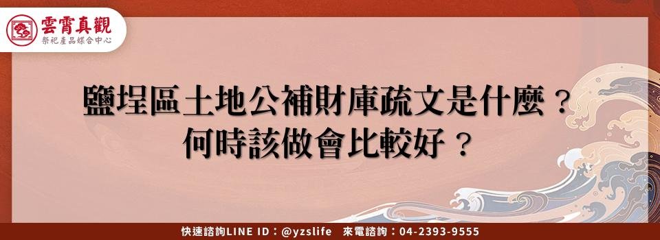 feature abe97d79 06e0 415b 8dbb 34cf41d81ab1