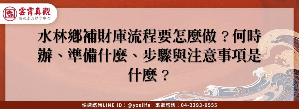 feature ac238402 1f9c 46d8 b257 3b03bd341629