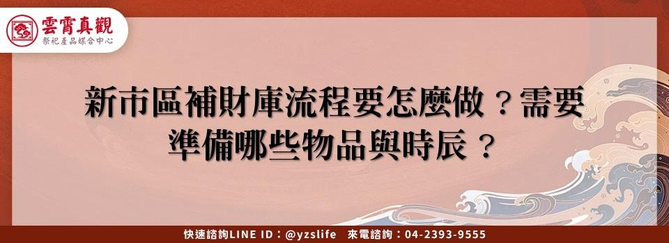 feature ac4b4544 9bfb 431e 8cf9 2c35e146a946