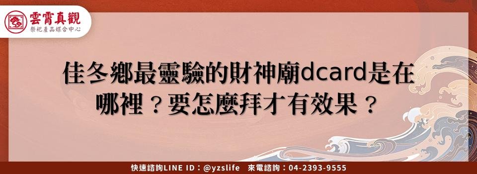 feature ac5c0d71 839a 4441 bbef 4f75c987e5b7