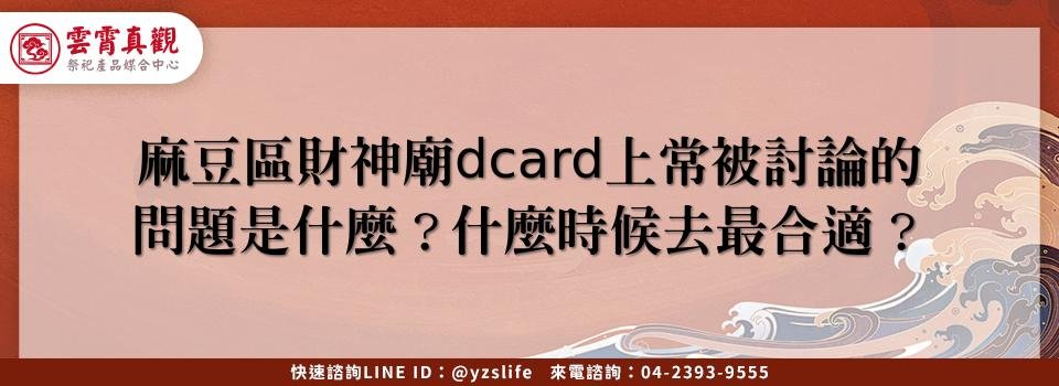 feature ac63931d 7bcd 4e7b 8641 d710a070d213