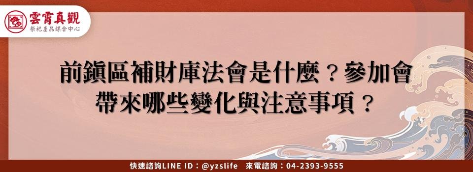 feature ac72cb44 0ad2 48f6 93d2 e370c49fd4fe