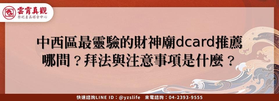 feature ac8814bb 447f 41c0 9aa5 f49863bfe1ea