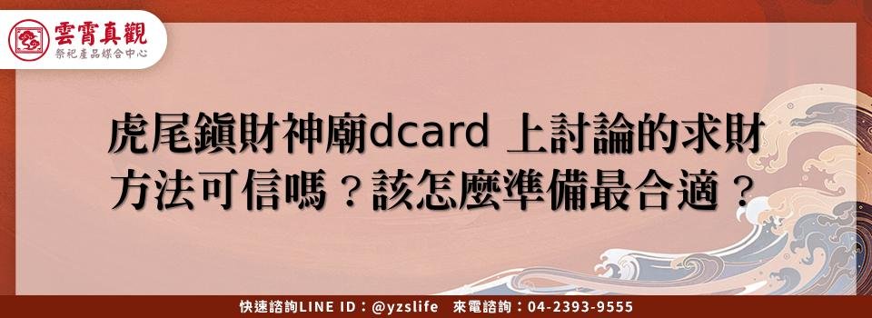 feature acebf9fa 7137 426a b9af 382d4cdbf254