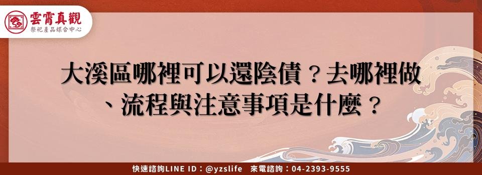 feature ad2f51b4 3ae4 4657 a6c5 d8291831d1e8