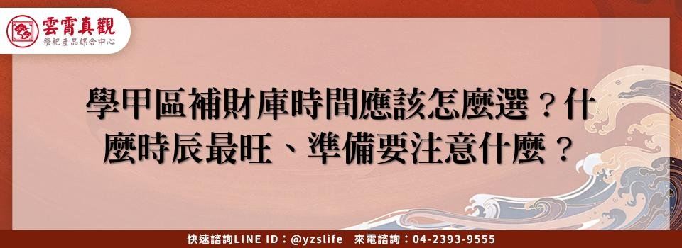 feature ad579694 1cb3 4735 91ce c8b32dfd5dc8