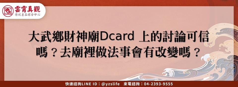 feature ad5e7eab bd49 46de add4 dee899b6f857