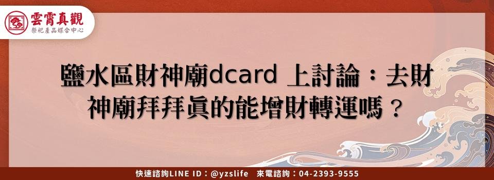 feature ad7a9502 bc27 4292 b57a 1c7d850f40c5