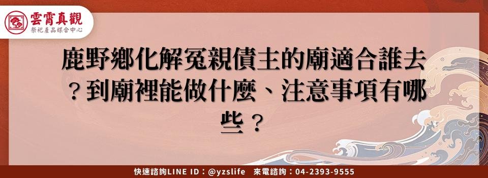feature adb51372 7d19 44d2 877c 1f5c3425c072