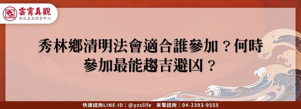 feature addf09d0 9c91 4a8a b58f 77c27dd5f79f