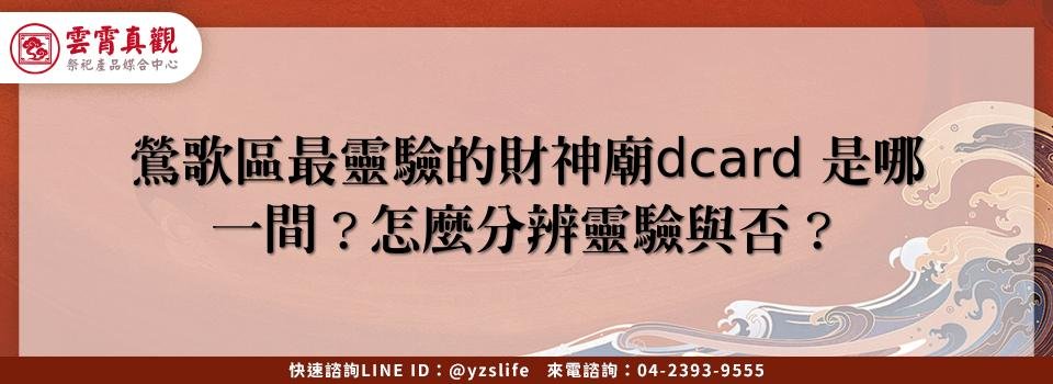 feature ae157d41 26cb 41c4 8a16 9f2d83b7e533