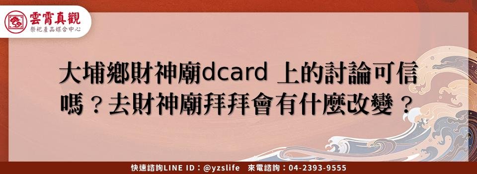 feature ae72697a cabd 450a 90fa 5efe0dae7e2a