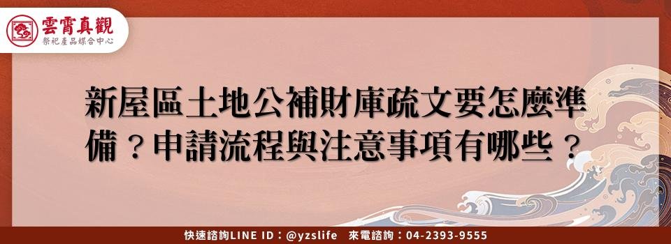 feature ae9216bb a303 4c3d a44e 7792181b3b2a