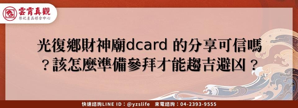 feature ae9f12dc 9141 484c 8b10 81b48d8ea458